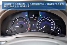 雷克萨斯RX270豪华版图解