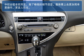 雷克萨斯RX270豪华版图解
