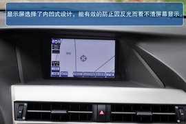 雷克萨斯RX270豪华版图解