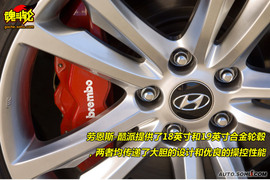 2009款劳恩斯酷派北美试驾