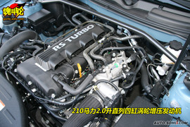 2009款劳恩斯酷派北美试驾