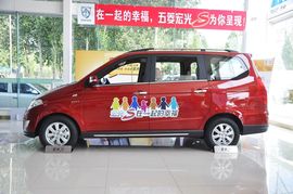 2013款五菱宏光S