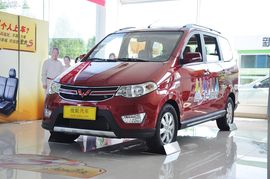 2013款五菱宏光S