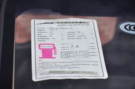 2013款五菱宏光S