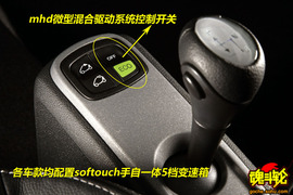 2009款smart