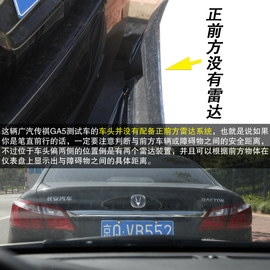 年度中级车测评