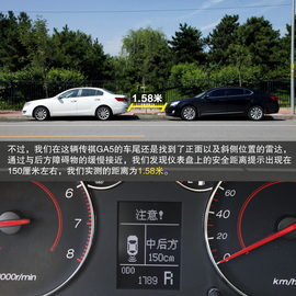 年度中级车测评