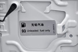 奇瑞E3实拍图解