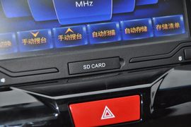 奇瑞E3实拍图解