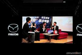 马自达6睿翼上市现场实拍