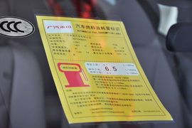 2012款本田锋范1.5L自动精英版
