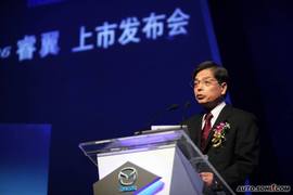马自达6睿翼上市现场实拍