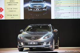 马自达6睿翼上市现场实拍