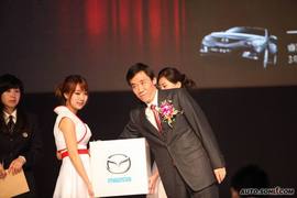 马自达6睿翼上市现场实拍