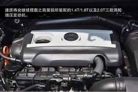 2014款斯柯达速派1.8T自动到店实拍