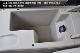 2014款斯柯达速派1.8T自动到店实拍