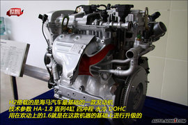 2009款海马H2图解