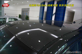 2009款海马H2图解