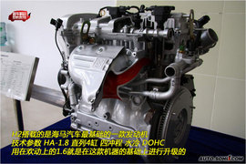 2009款海马H2图解