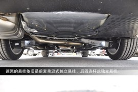2014款斯柯达速派1.8T到店实拍