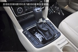 2014款斯柯达速派1.8T到店实拍