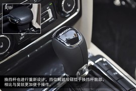 2014款斯柯达速派1.8T到店实拍