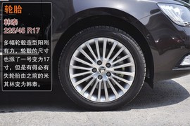 2014款斯柯达速派1.8T到店实拍
