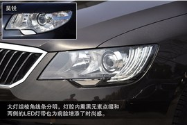 2014款斯柯达速派1.8T到店实拍
