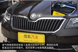 2014款斯柯达速派1.8T到店实拍