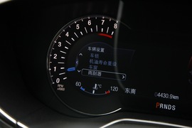 全新蒙迪欧2.0T运动版体验
