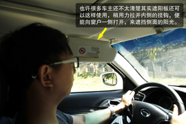 年度中级车测评