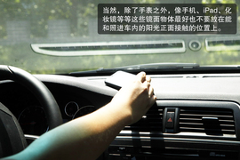 年度中级车测评