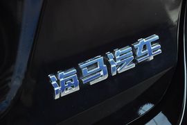 2013款海马S7