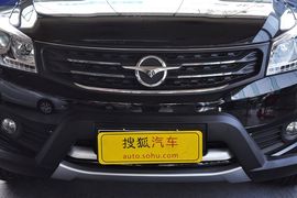 2013款海马S7