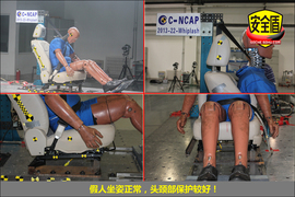 2013款比亚迪速锐1.5L