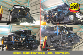 2013款比亚迪速锐1.5L