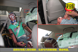 2013款比亚迪速锐1.5L