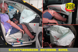 2013款比亚迪速锐1.5L