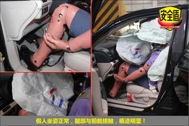 2013款比亚迪速锐1.5L