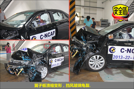 2013款比亚迪速锐1.5L