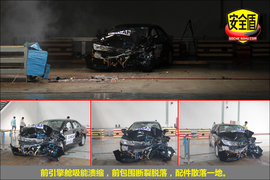 2013款比亚迪速锐1.5L