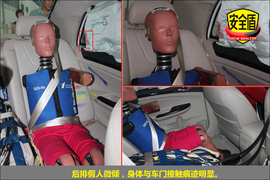 2013款比亚迪速锐1.5L