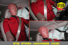 2013款比亚迪速锐1.5L