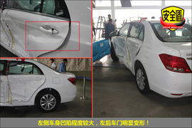 2013款比亚迪速锐1.5L