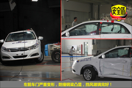 2013款比亚迪速锐1.5L