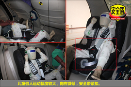 2013款比亚迪速锐1.5L