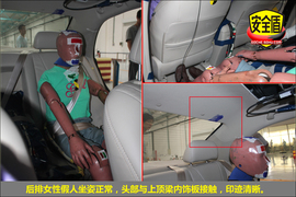 2013款比亚迪速锐1.5L