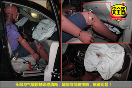 2013款比亚迪速锐1.5L