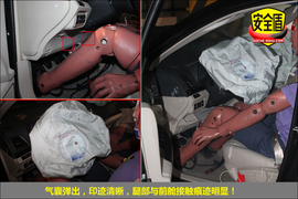 2013款比亚迪速锐1.5L