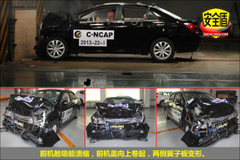 2013款比亚迪速锐1.5L